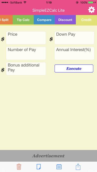 Simple Easy Calc Lite screenshot 3