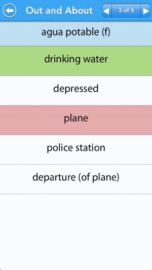 GCSE Spanish Vocab - Edexcel(圖4)-速報App