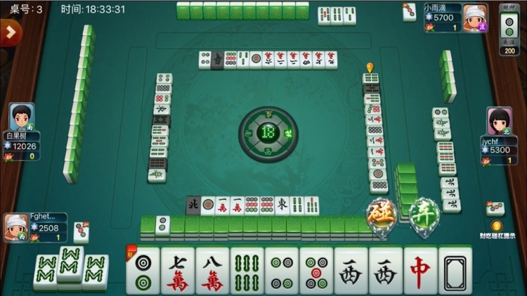 七品棋牌游戏 screenshot-3