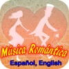 Romántica Radio Musica