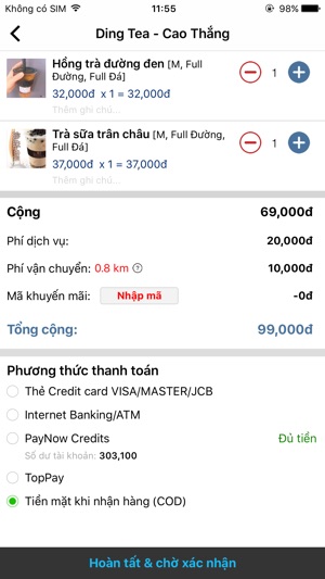 Ding Tea VN(圖2)-速報App