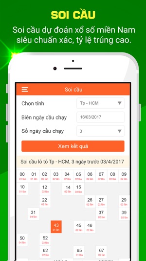 XSMN - Kết quả xổ số miền Nam(圖3)-速報App