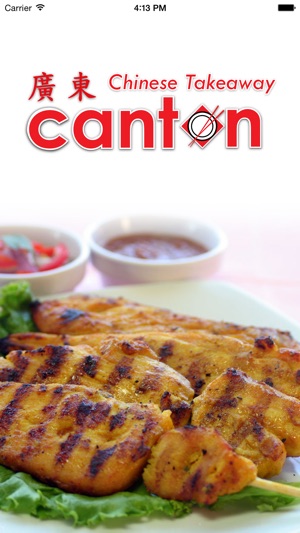 CANTON FALKIRK(圖1)-速報App