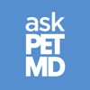 askPETMD