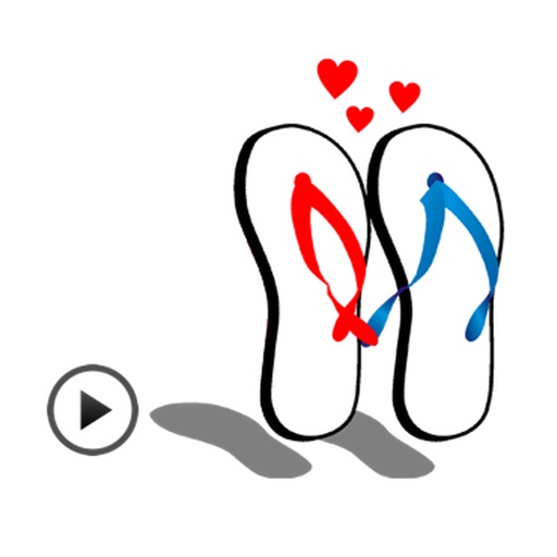 Animated Couple of Sandal Love Stickers