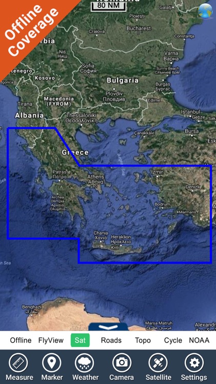 Marine: Aegean Sea (South) - GPS Map Navigator screenshot-4