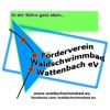 Waldschwimmbad Wattenbach