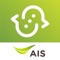 AIS UC Client is a solution for IP telephony, presence, messaging and conference  