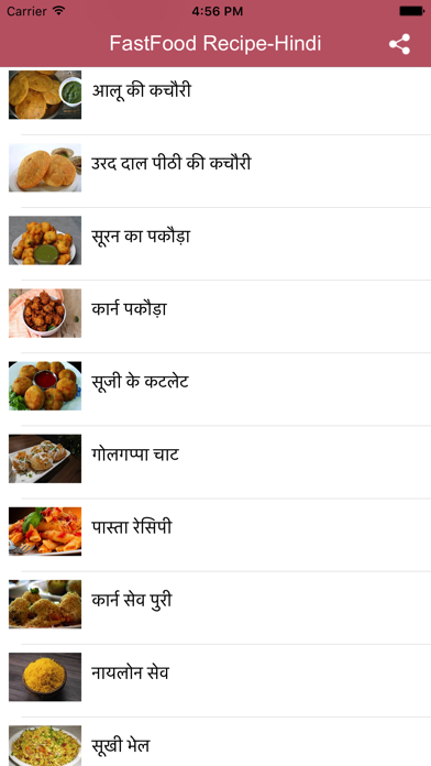 How to cancel & delete FastFood Recipe in Hindi from iphone & ipad 2