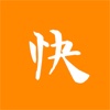 快捷校园