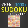 Sudoku 1000+ Puzzles