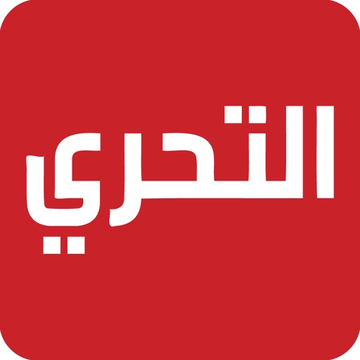 Al Taharri Online