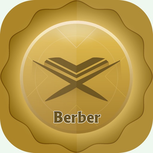 Berber Quran Translation and Reading iOS App