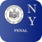 New York Penal Code app provides laws and codes in the palm of your hands