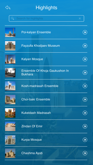 Bukhara Tourist Guide(圖3)-速報App