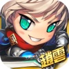 三国赵云传-热血无双三国武神传奇!