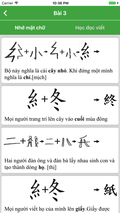 How to cancel & delete Học Kanji N4 from iphone & ipad 2