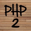 PHP Intermediate Tutorial