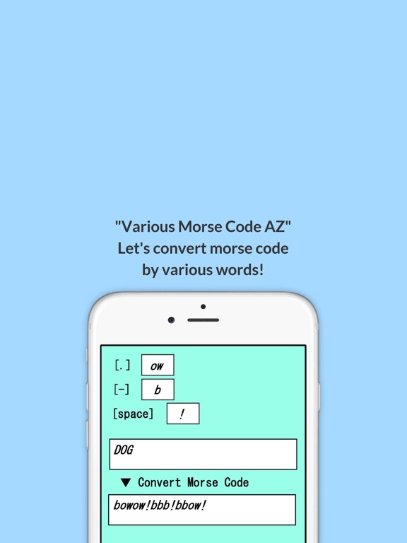 Various Morse Code AZのおすすめ画像1