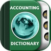 Accounting Dictionary Offline - Advance Accounting