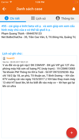 Kỹ thuật viên CSM(圖3)-速報App