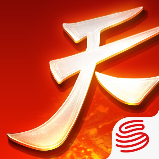 天下-萌娃上线 与吴磊一起化身实习奶爸