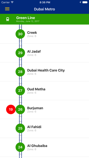 Dubai Train(圖2)-速報App