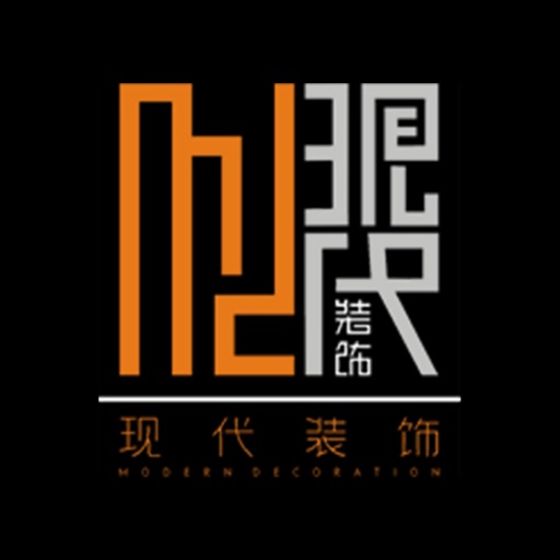 杂志《现代装饰》 icon