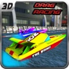Boat Drag Racing