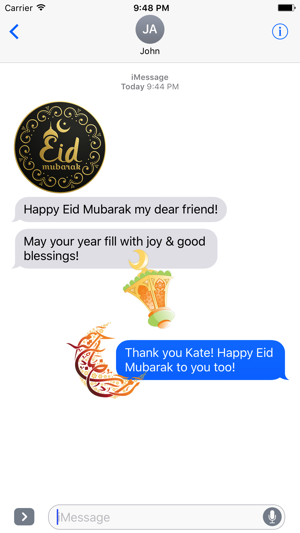 Eid Mubarak Stickers and Emojis(圖3)-速報App