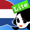 Lingopal オランダ語 LITE - 喋るフレーズブック