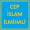 ***MÜSLÜMANLARIN EN ÖNEMLİ KİTAPLARINDAN BİRİ DAHA IPHONE'LARDA ***