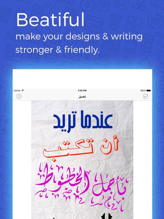 Arabic Font: fonts installer for writer & designerのおすすめ画像4