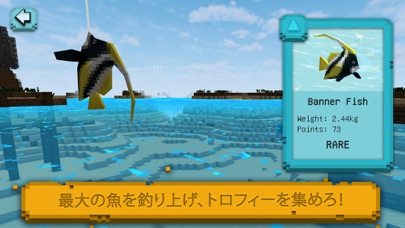 Square Fishing: 釣りシミュレーターのスクリーンショット1 Square Fishing: 釣りシミュレーターのスクリーンショット1
