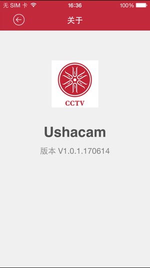 Ushacam(圖3)-速報App