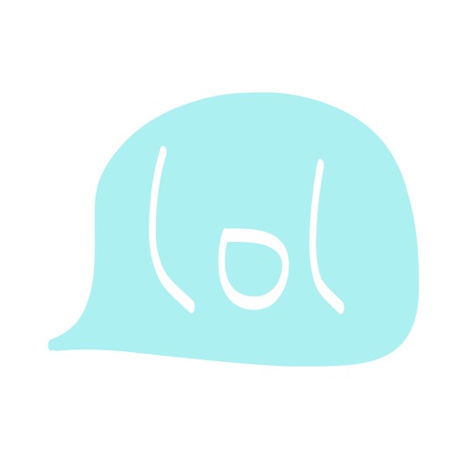 Pastel text sticker - emoji stickers for iMessage icon