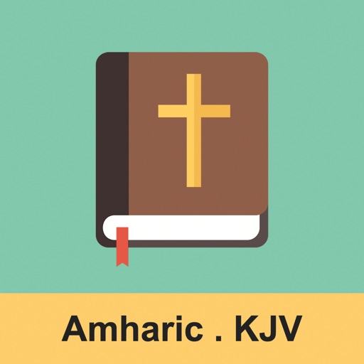 Amharic and English KJV Bible