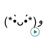Kaomoji - Animated Collection