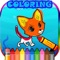 SD Animal color books is an amazing game of paint with the best drawings s for Kids, Toddlers and very best for preschoolers