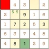 Sudoku Solver :Solve any Sudoku instantly with OCR