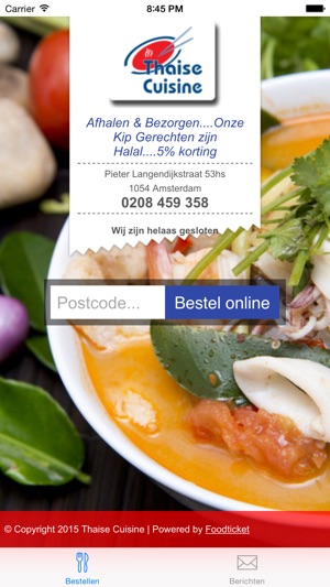 Thaise Cuisine(圖2)-速報App