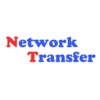 Network Transfer