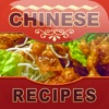 Chines Recipes