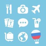 LETS Travel Russia Talk Russian Phrase Guide Book