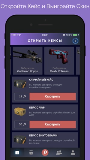 Открытка с днем рождения для директора и красивые картинки 30 Открытка с днем рождения для директора и красивые картинки 60