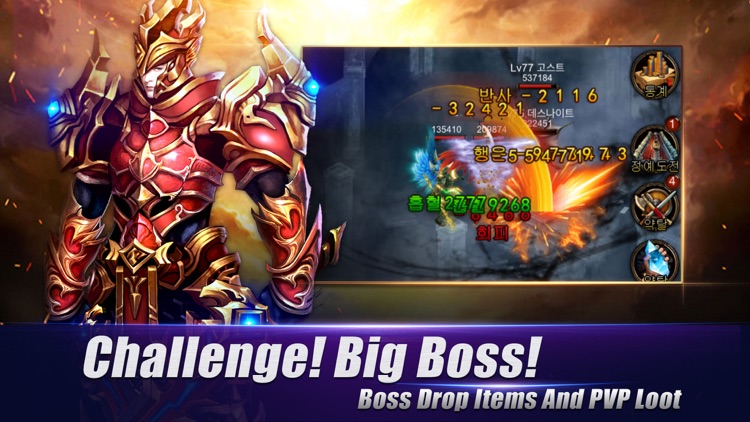 EverBattle - Idle Dark Fantasy RPG screenshot-3
