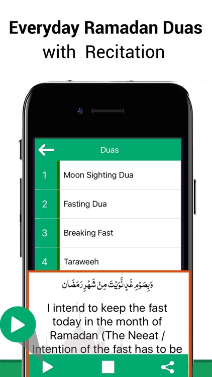 Ramadan Timings and MP3 Quran