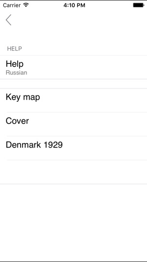 Denmark (1929). Historical map.(圖2)-速報App