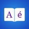 French to English & English to French Dictionary & Translator