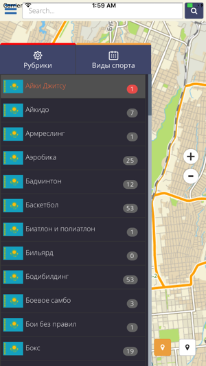 AlmatySportMap(圖1)-速報App